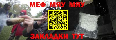 мдпв Ликино-Дулёво