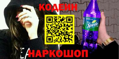 MDMA Лесосибирск