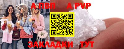MDMA Лесосибирск