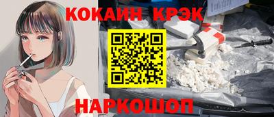 MDMA Лесосибирск