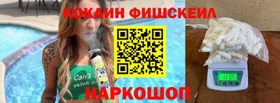 мдпв Ликино-Дулёво