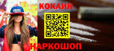 MDMA Лесосибирск