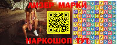 PSILOCYBIN Кумертау