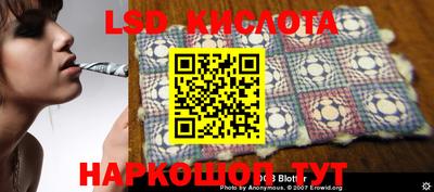 скорость mdpv Ливны