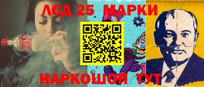 MDMA Лесосибирск