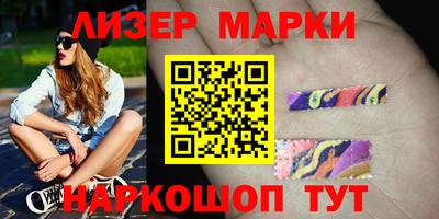 MDMA Лесосибирск