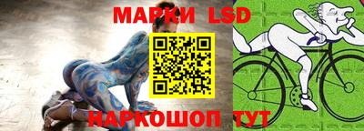 мдпв Ликино-Дулёво