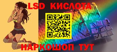 мдпв Ликино-Дулёво