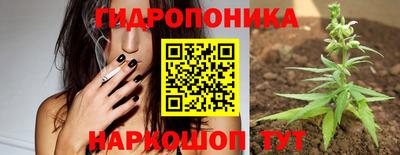 MDMA Лесосибирск