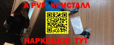 мдпв Ликино-Дулёво