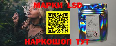 скорость mdpv Ливны