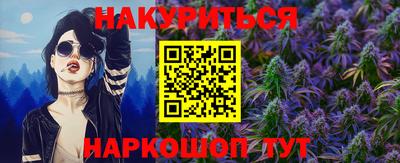 MDMA Лесосибирск
