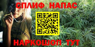 скорость mdpv Ливны