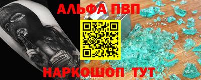 MDMA Лесосибирск