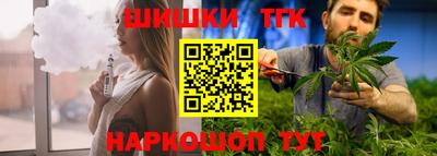 мдпв Ликино-Дулёво