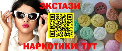 скорость mdpv Ливны