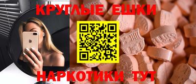 мдпв Ликино-Дулёво