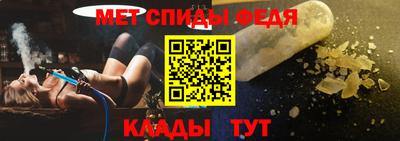 мдпв Ликино-Дулёво