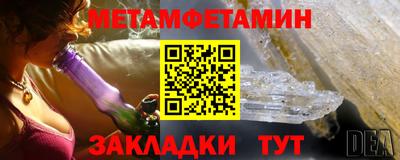 MDMA Лесосибирск