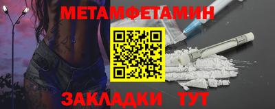MDMA Лесосибирск