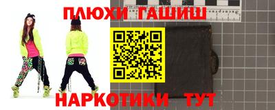 скорость mdpv Ливны