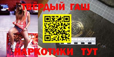 скорость mdpv Ливны