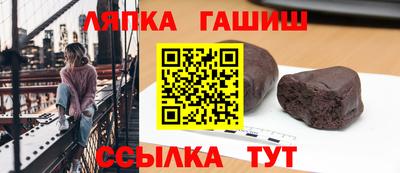 мдпв Ликино-Дулёво
