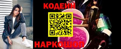 скорость mdpv Ливны