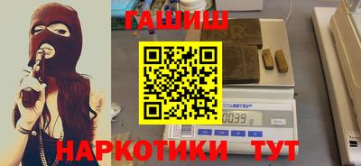 MDMA Лесосибирск