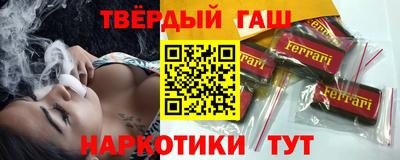 скорость mdpv Ливны