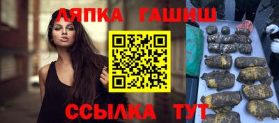 MDMA Лесосибирск