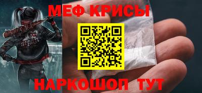 MDMA Лесосибирск