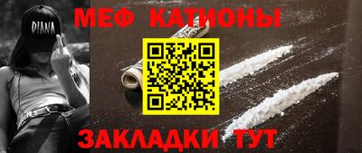 мдпв Ликино-Дулёво